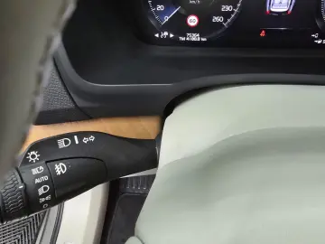 Volvo XC 90 T8 eAWD R-Design