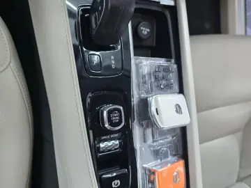 Volvo XC 90 T8 eAWD R-Design