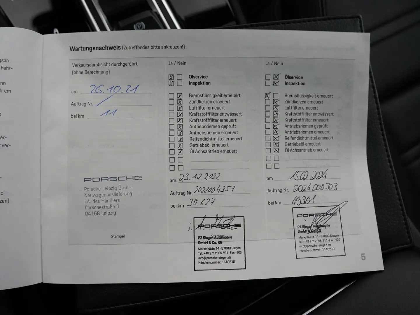 E-Hybrid SPORTDESIGN-HINTERACHSL.-PDCC-HUD-VOLL