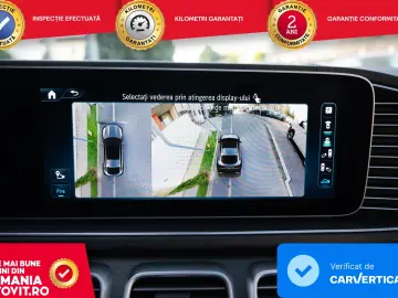 Mercedes-Benz GLE Coupe 300 d 4Matic 9G-TRONIC AMG Line