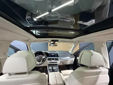 BMW X5 xDrive45e xLine