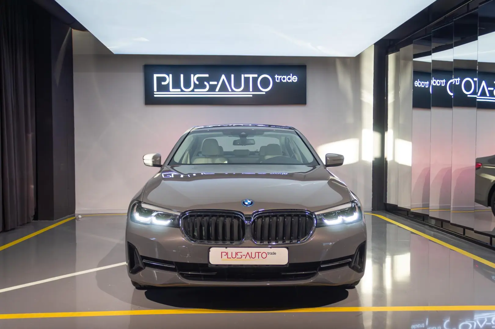 BMW 520e Plug-in Hybrid