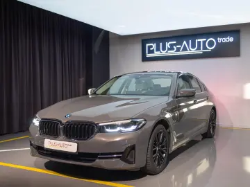 BMW 520e Plug-in Hybrid