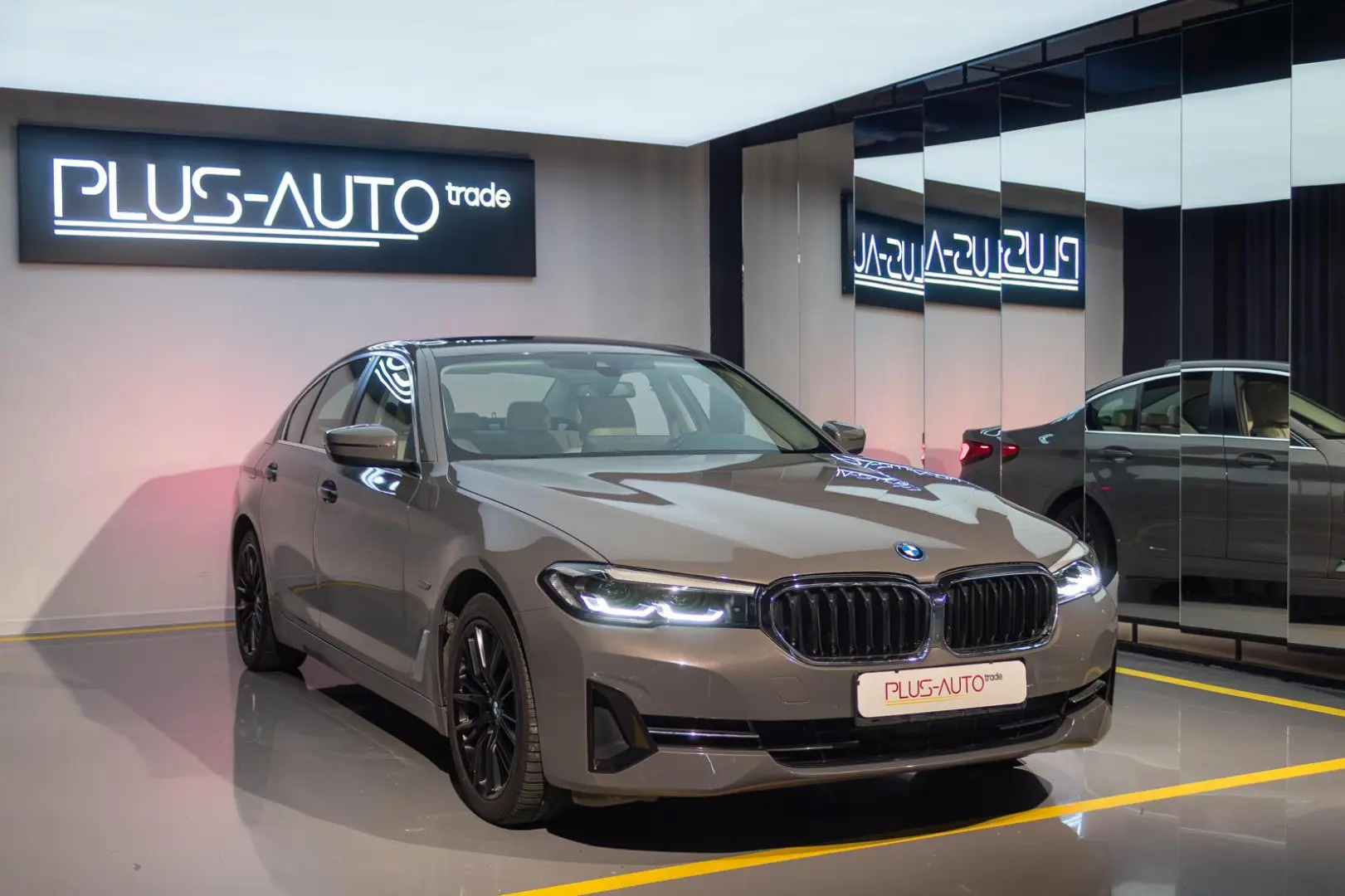 BMW 520e Plug-in Hybrid