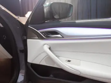 BMW 520e Plug-in Hybrid