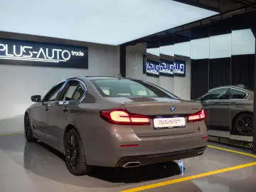 BMW 520e Plug-in Hybrid