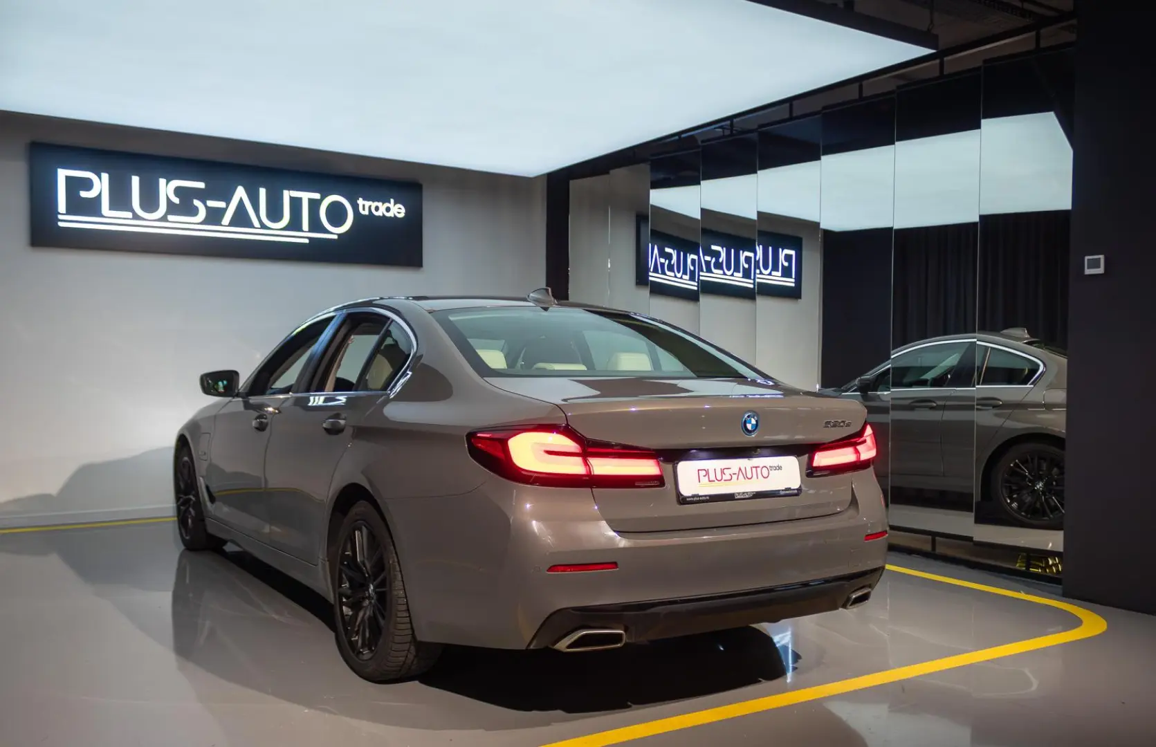 BMW 520e Plug-in Hybrid