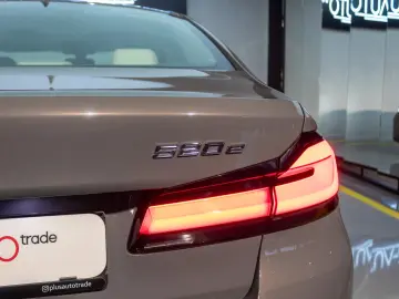BMW 520e Plug-in Hybrid