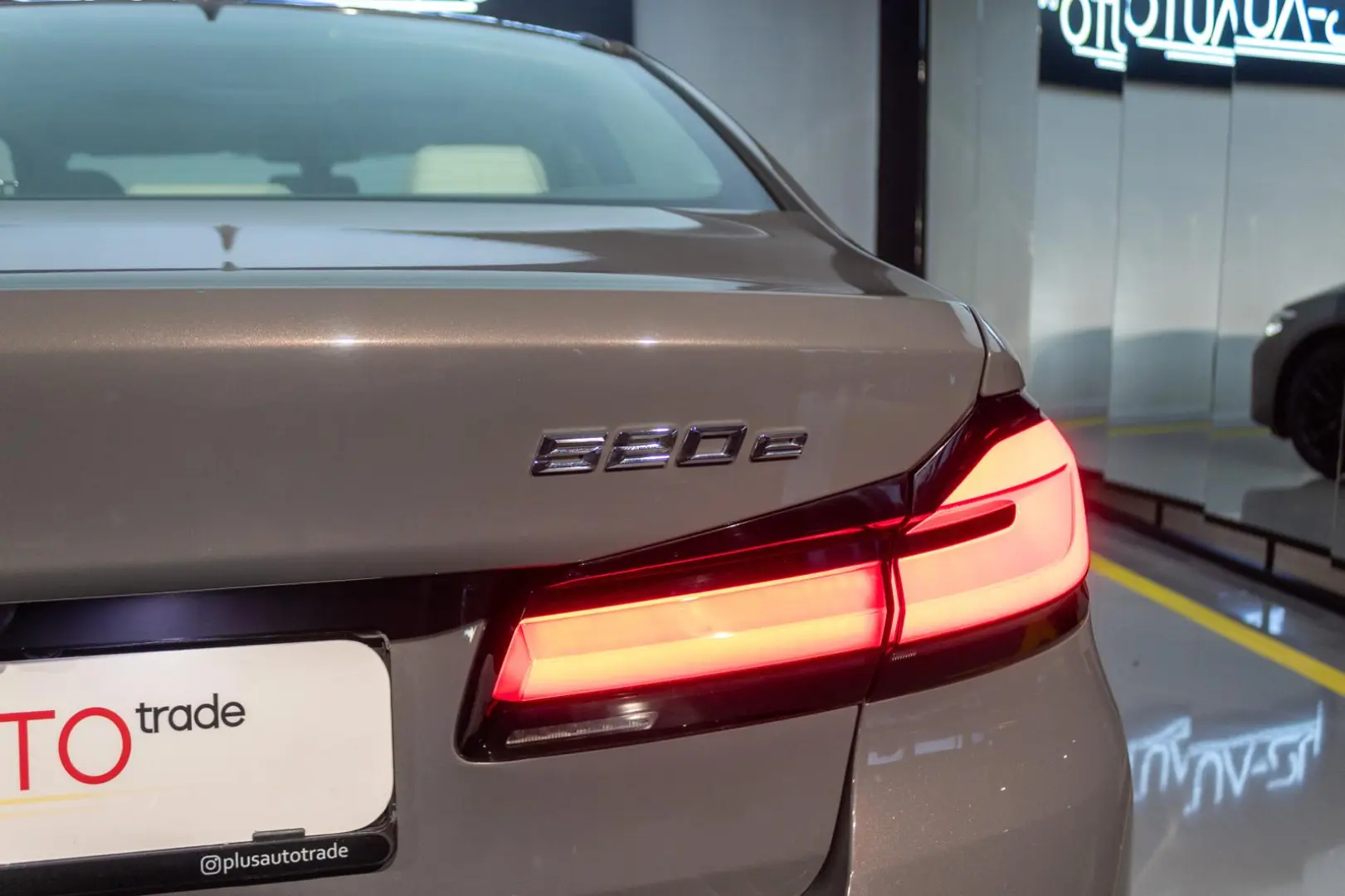 BMW 520e Plug-in Hybrid