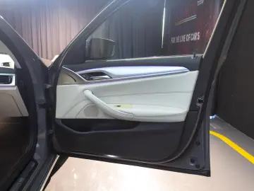 BMW 520e Plug-in Hybrid