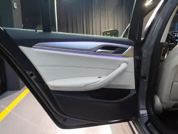 BMW 520e Plug-in Hybrid