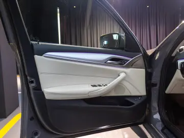 BMW 520e Plug-in Hybrid