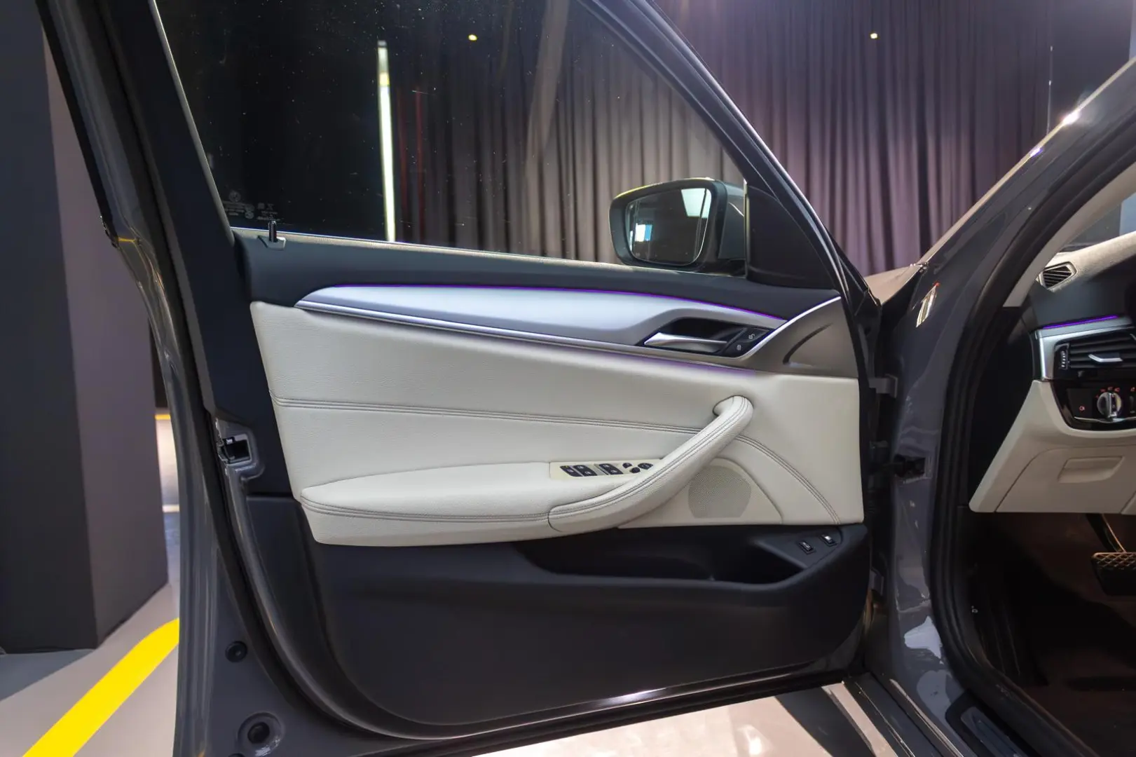 BMW 520e Plug-in Hybrid