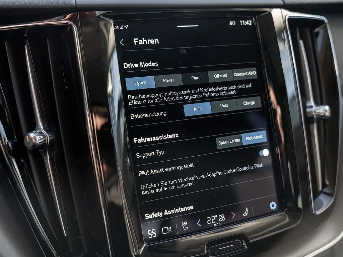 XC60 T6 AWD Inscription Expression