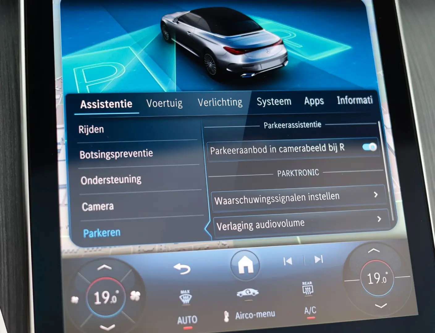 CLE 300 Cabrio   AMG Line - Burmester - Airscarf