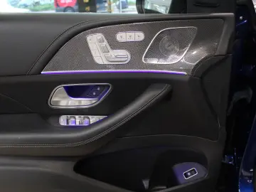 GLS 400 d 4Matic AMG-LINE 22 Zoll Panorama 360