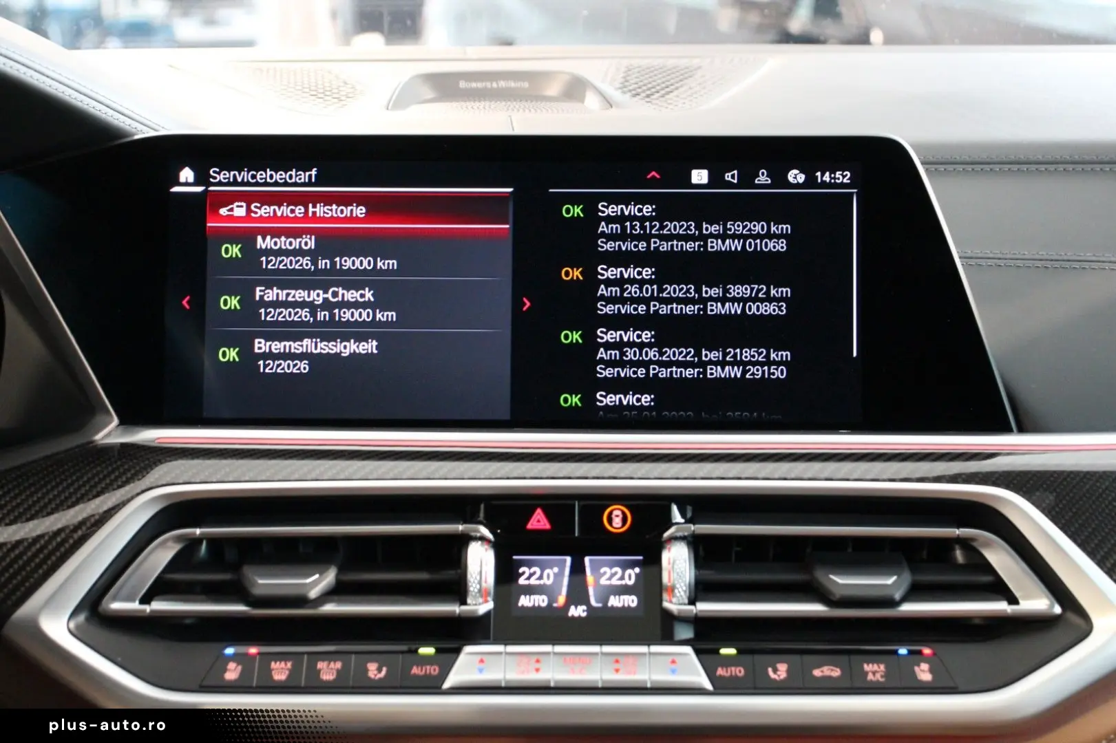 X5 M Competition (F95) Laser Bo&Wi ACC 360