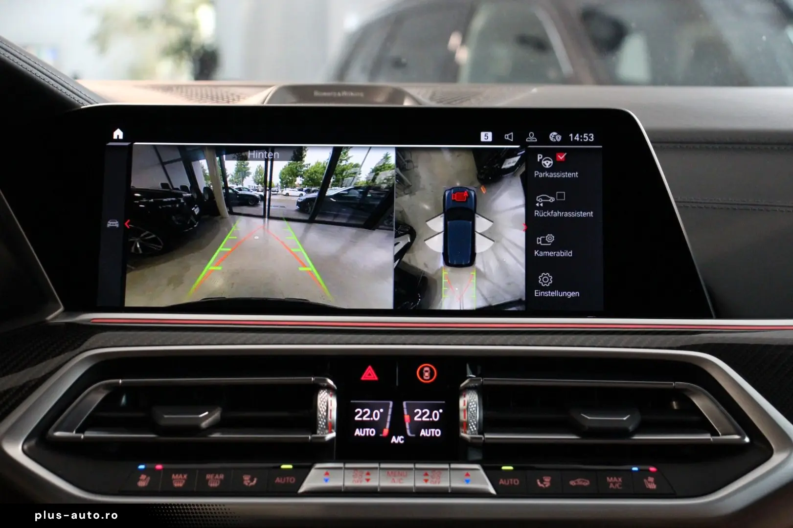 X5 M Competition (F95) Laser Bo&Wi ACC 360