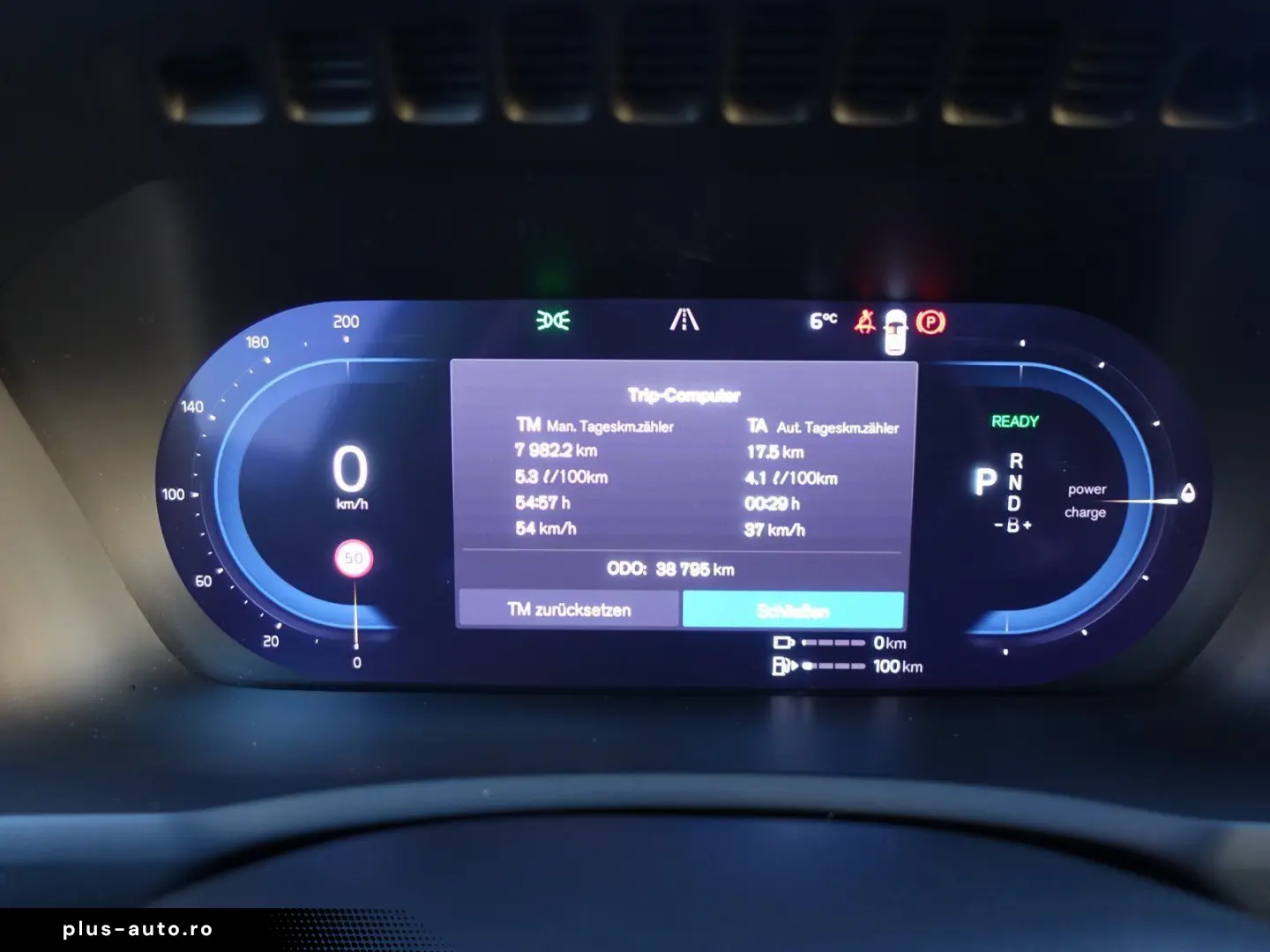 XC90 Recharge T8 AWD Ultimate Dark FourC AHK H&K