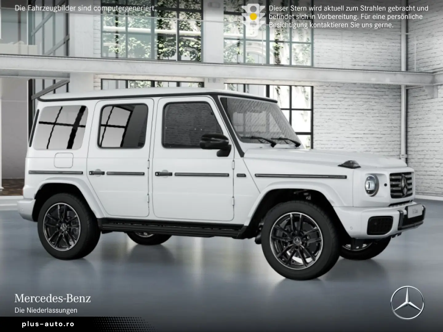 G 500 Exclusive designo Burmester 3D 360