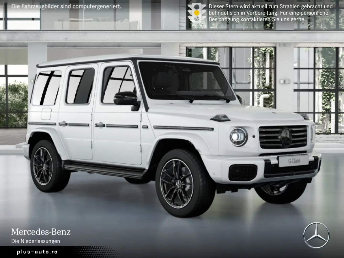 G 500 Exclusive designo Burmester 3D 360