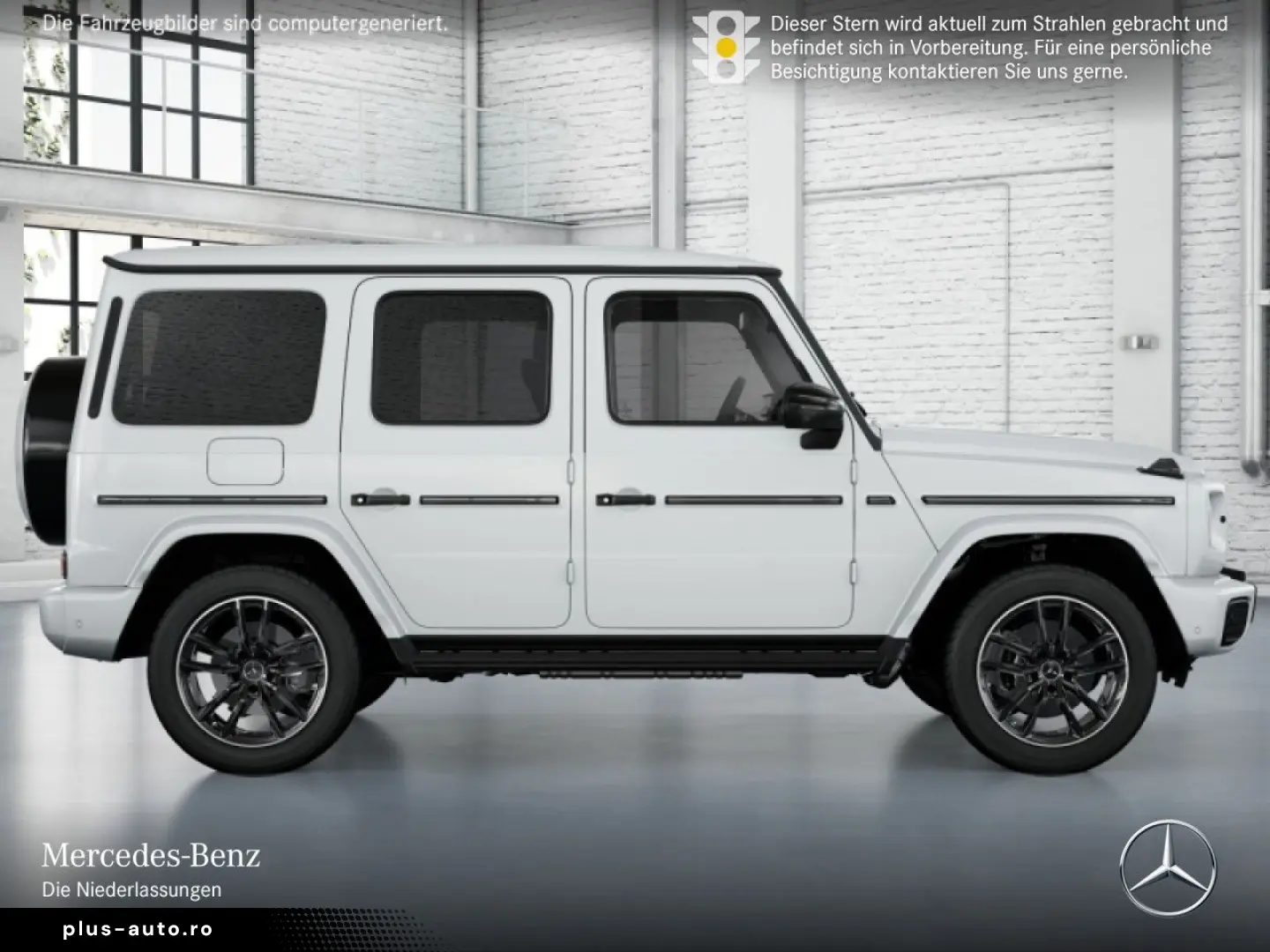 G 500 Exclusive designo Burmester 3D 360