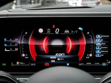 GLS 63 AMG 4M  ILS Pano AHK Burm Memo Night 23''