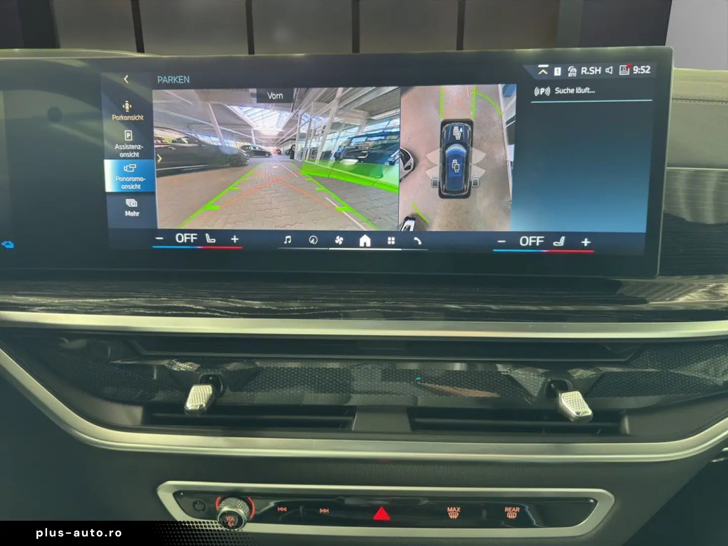 X5 xDrive50e M-Sport Hybrid