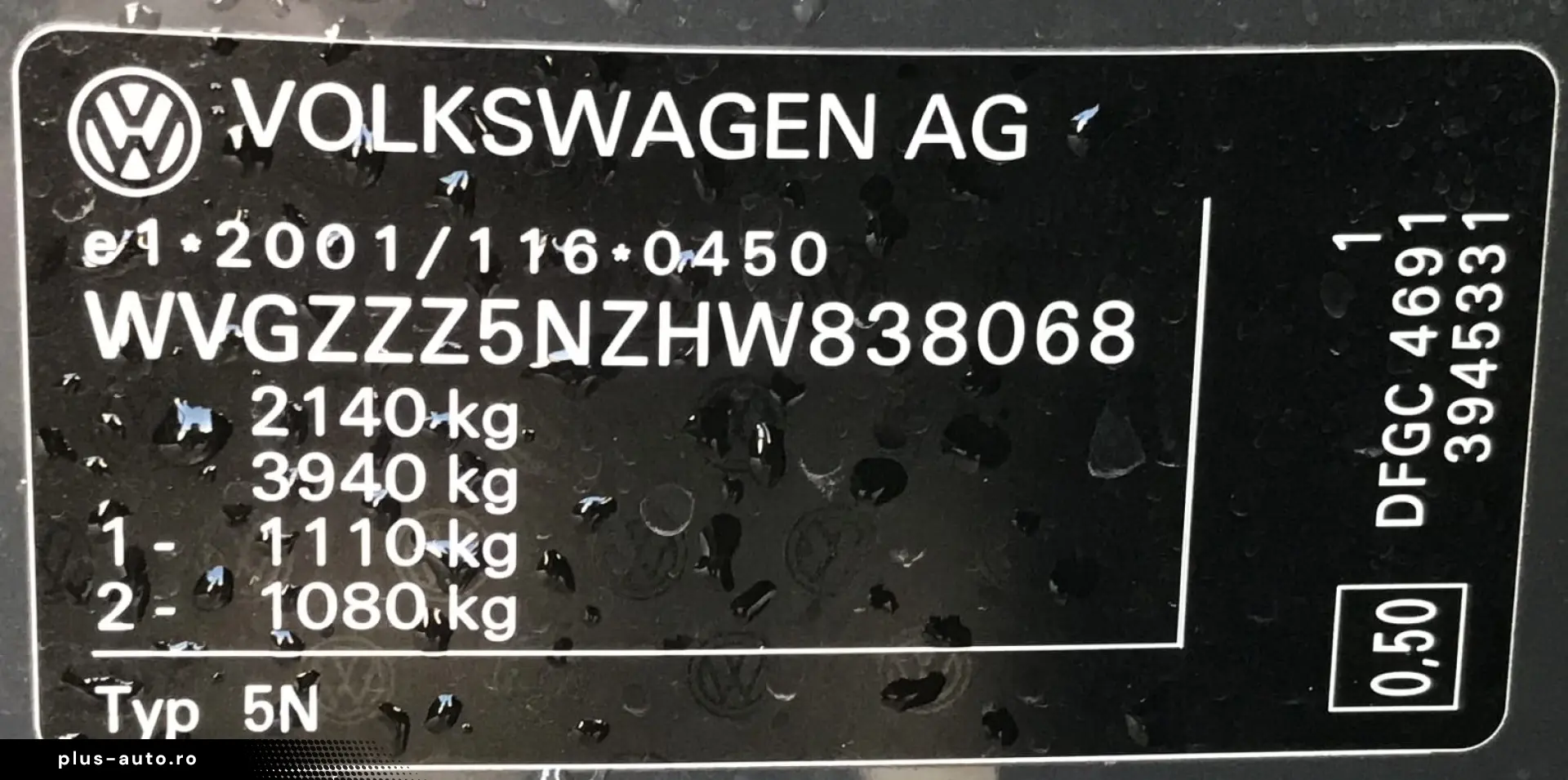 Volkswagen Tiguan BlueMotion Technology