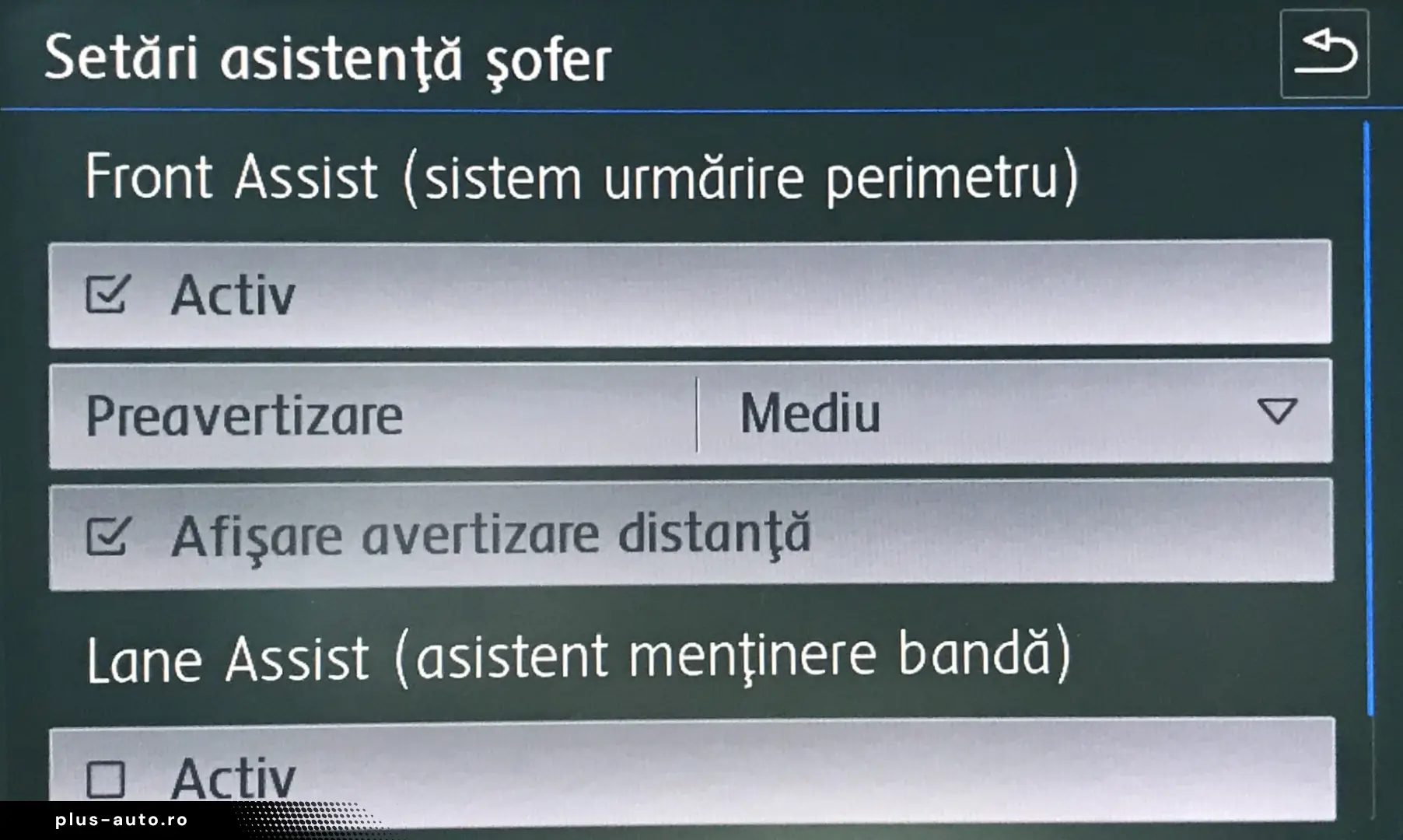 Volkswagen Tiguan BlueMotion Technology