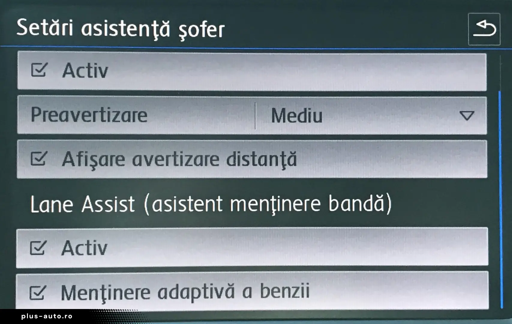 Volkswagen Tiguan BlueMotion Technology