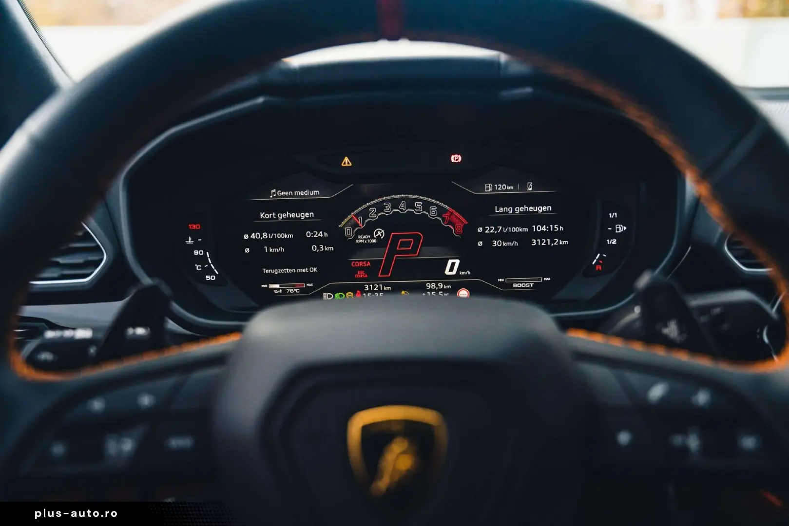 Urus S   Pano   B O   Bianco Icarus   23