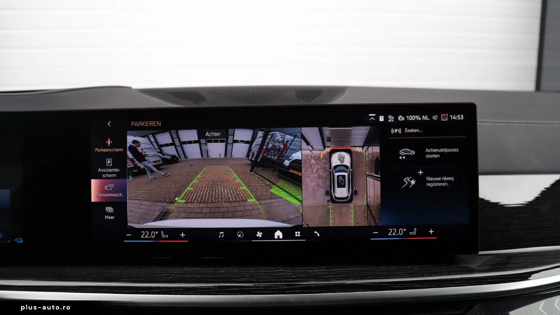 X5 50e xDrive M Sport Pro. Sitzebeluft. H K Pano