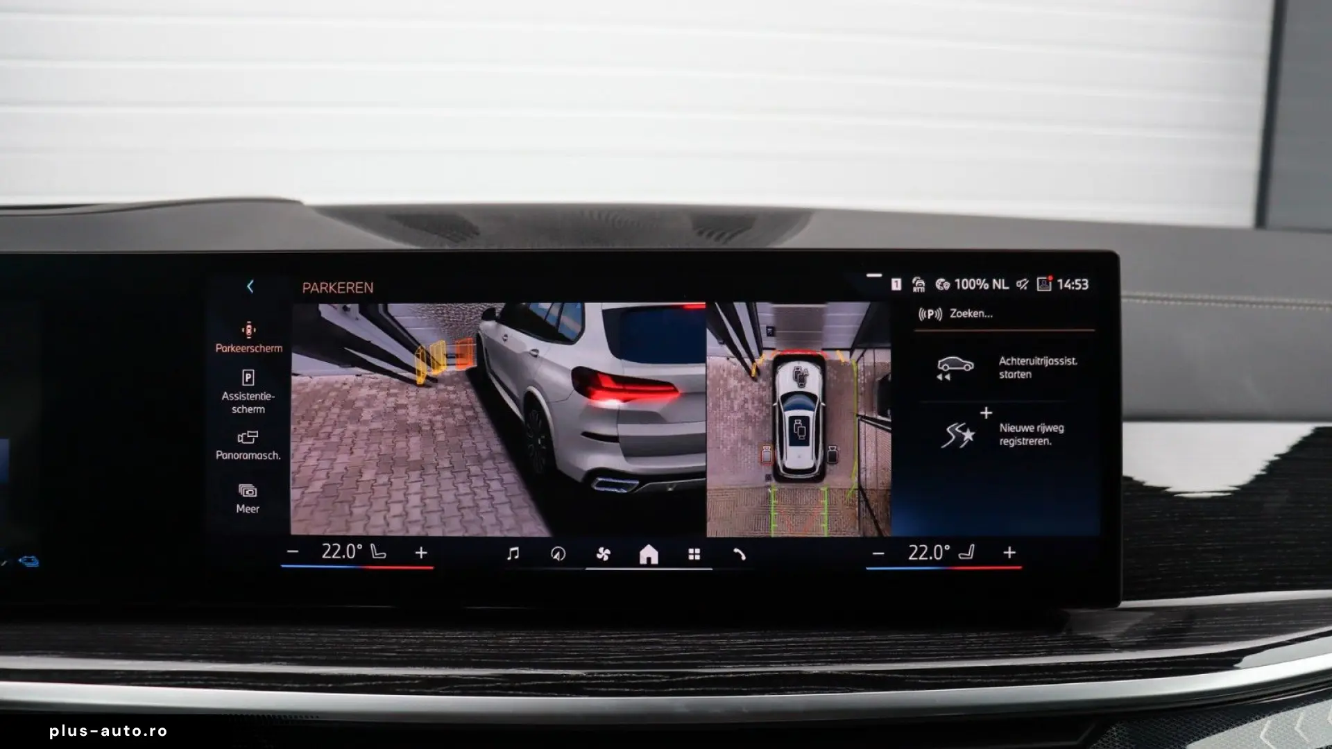 X5 50e xDrive M Sport Pro. Sitzebeluft. H K Pano