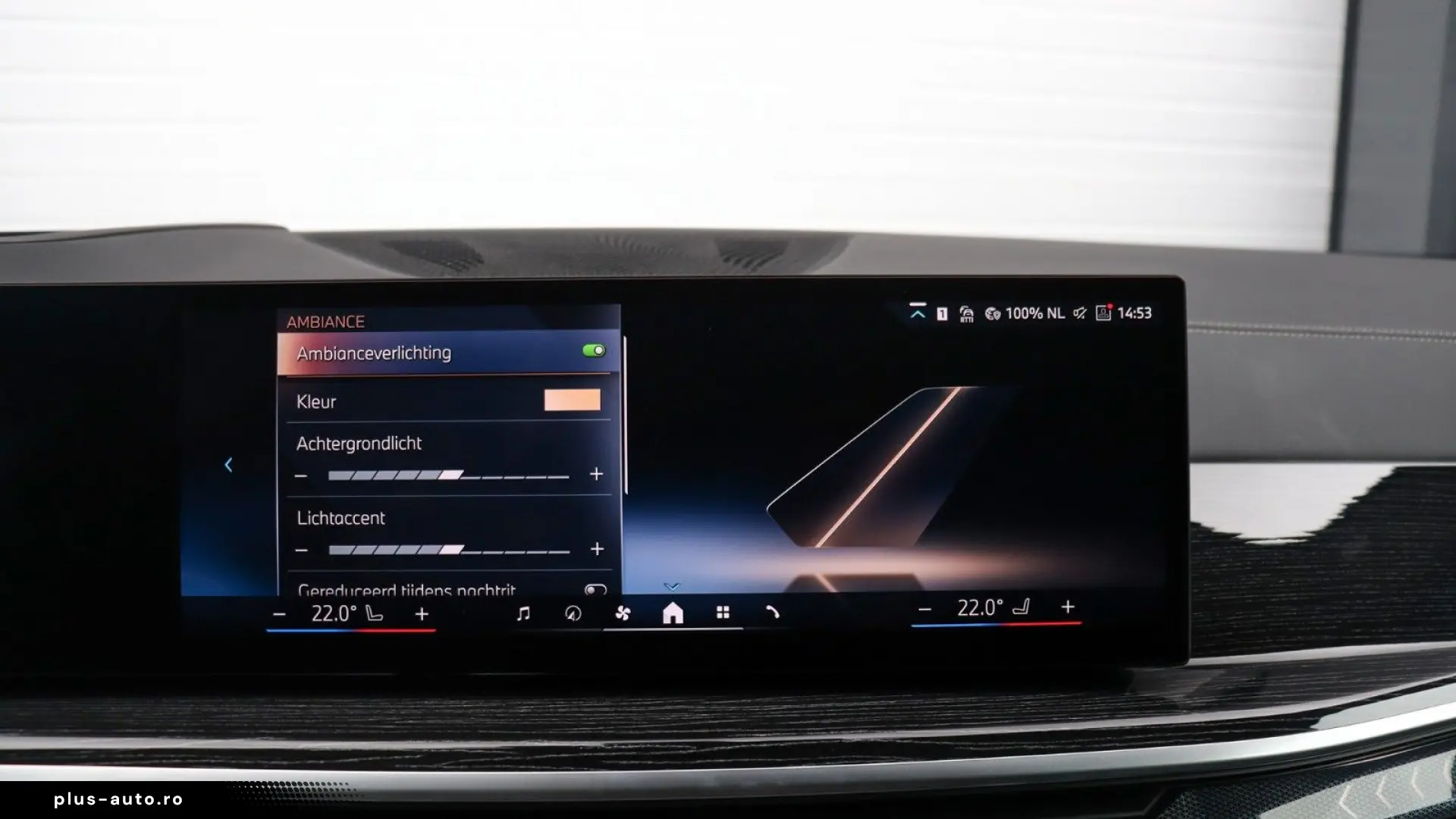 X5 50e xDrive M Sport Pro. Sitzebeluft. H K Pano