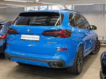 X5 M60i xDrive Sportpaket Gestiksteuerung DAB