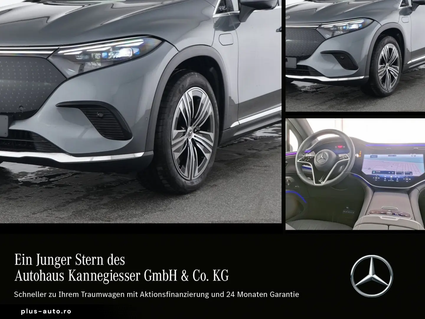 EQS 450  SUV HYPERSCREEN REMOTE-PARK AHK 2025