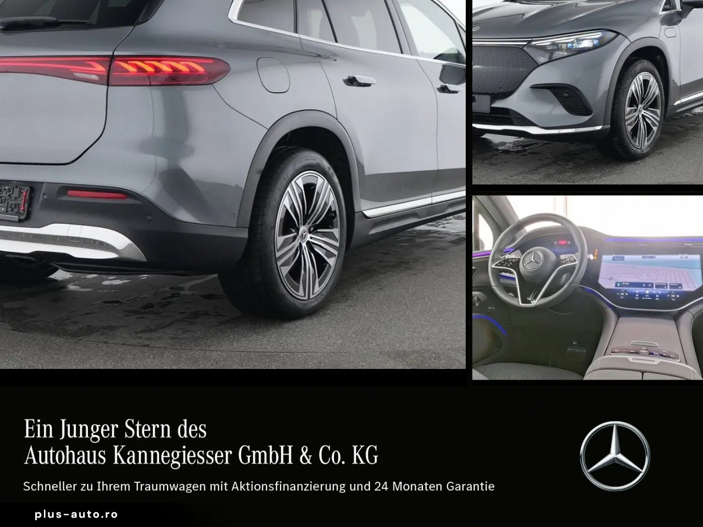 EQS 450  SUV HYPERSCREEN REMOTE-PARK AHK 2025