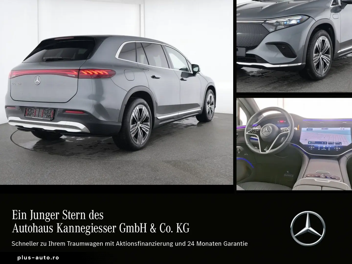 EQS 450  SUV HYPERSCREEN REMOTE-PARK AHK 2025