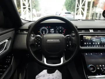 Range Rover Velar
