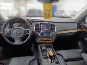 XC90 B5 Inscription AWD 7-Sitzer Pano StHz 360K