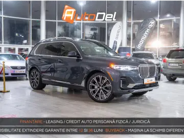 BMW X7 G07 xDrive 40i