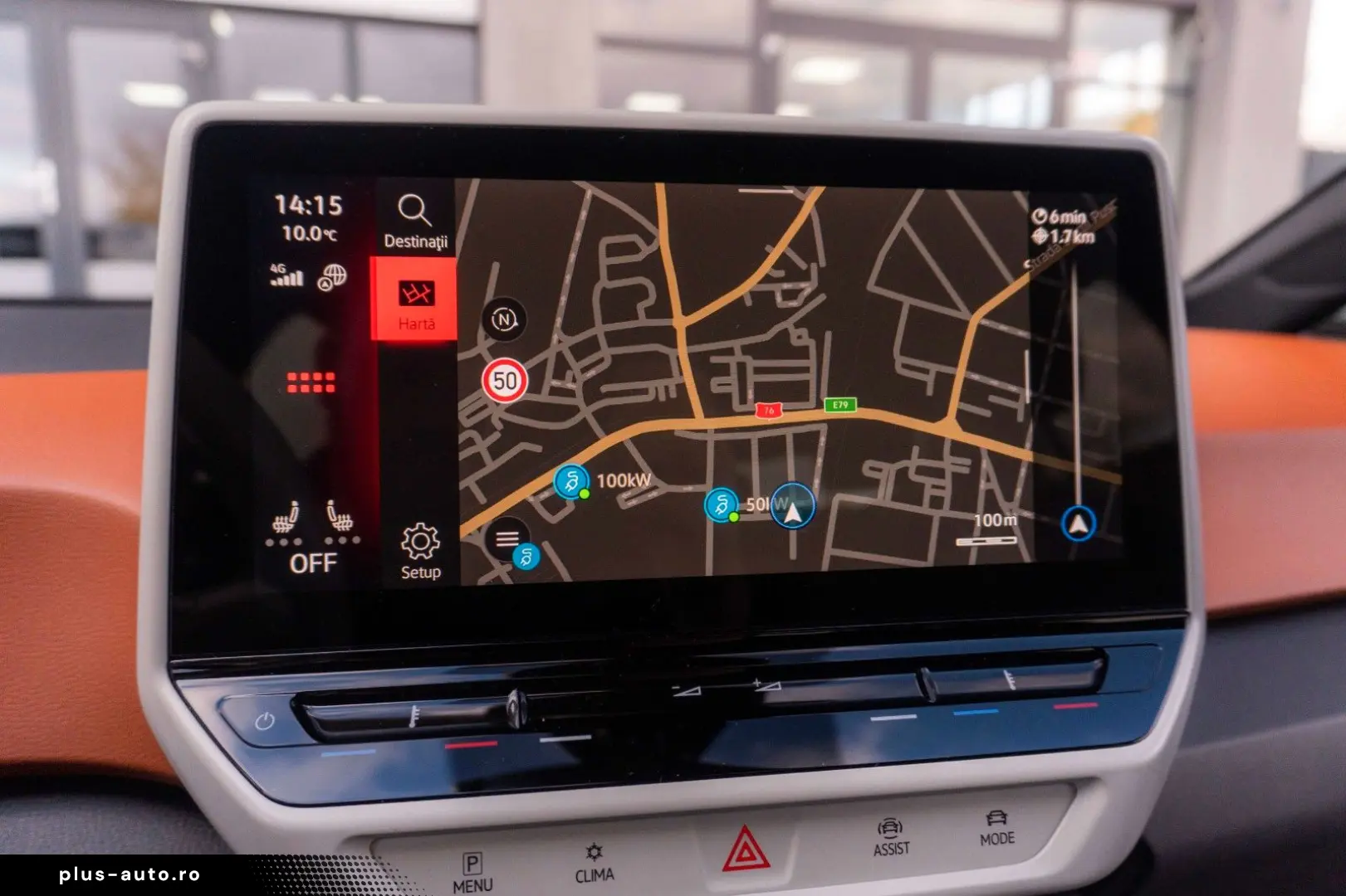 ID.3 Pro Performance 150 kW 1st EditionPlus