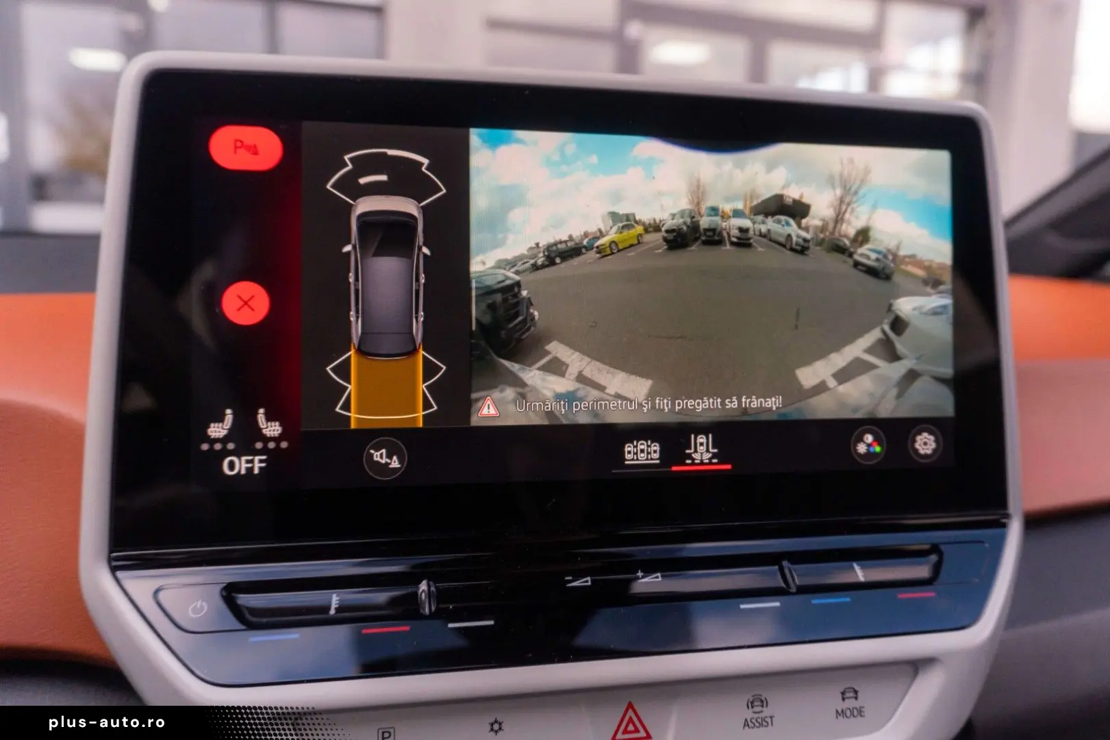 ID.3 Pro Performance 150 kW 1st EditionPlus