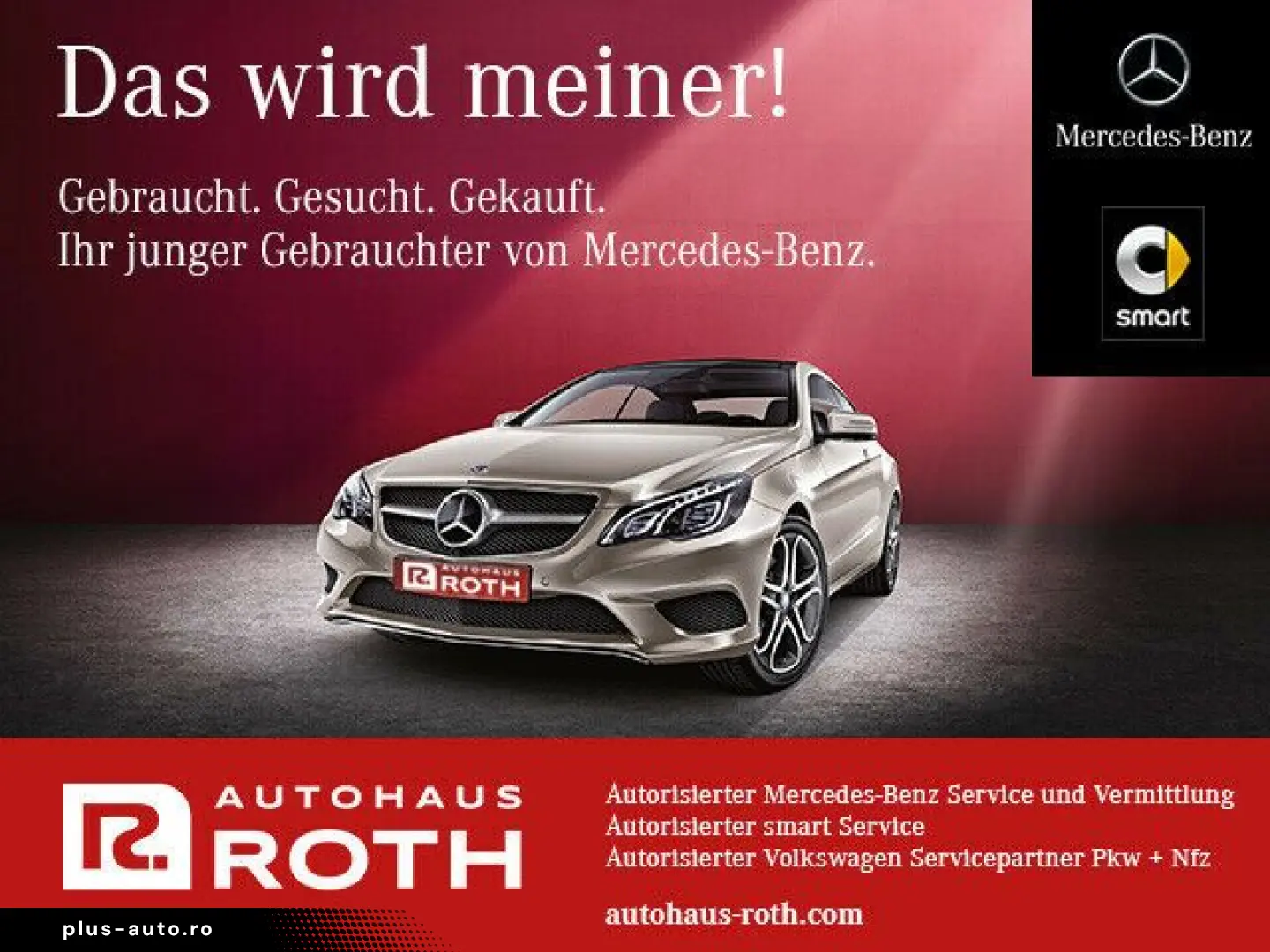 E 220 d Limousine AMG Night Distronic Totwinkel