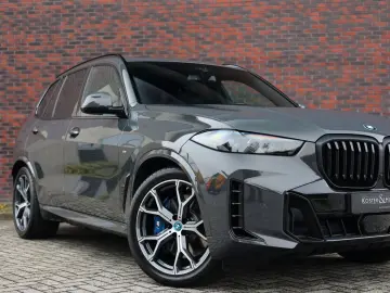 X5 50e xDrive   Pano - AHK - HUD