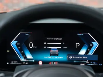 X5 50e xDrive   Pano - AHK - HUD