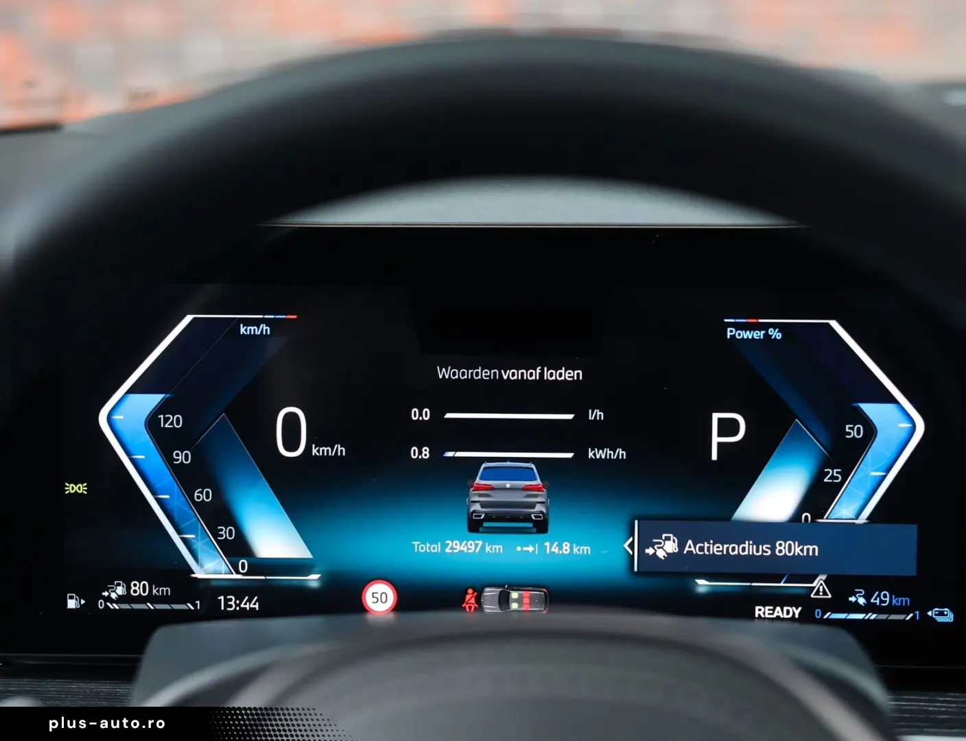 X5 50e xDrive   Pano - AHK - HUD