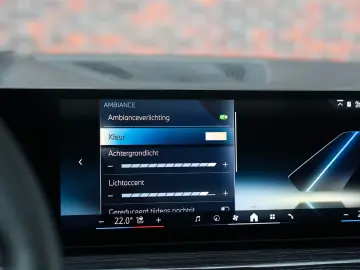 X5 50e xDrive   Pano - AHK - HUD