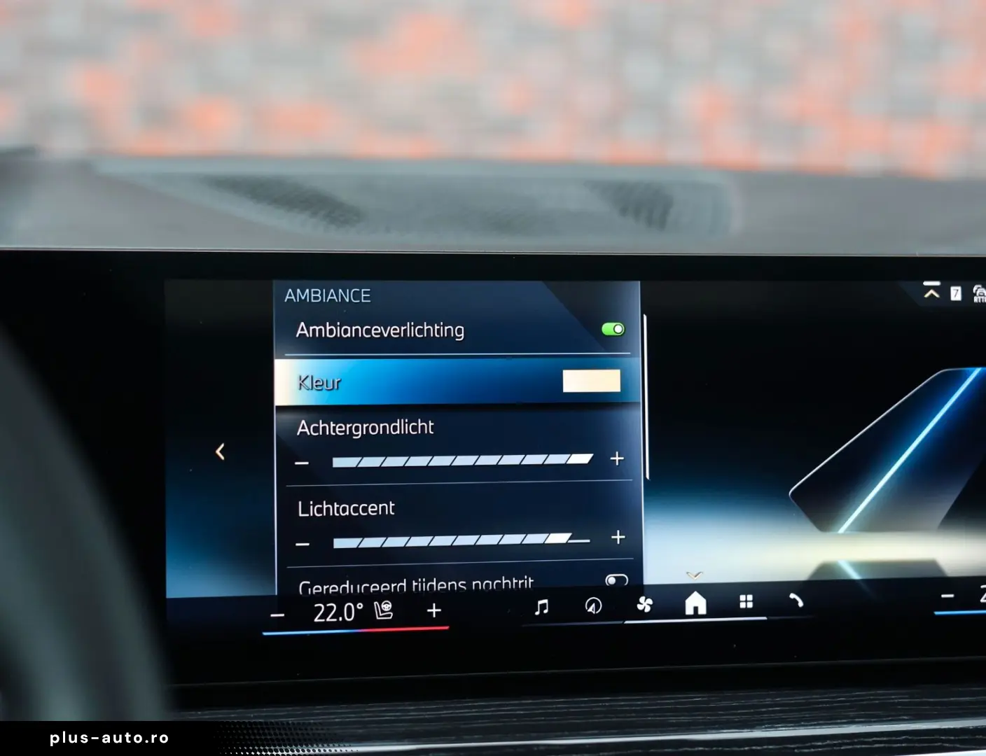 X5 50e xDrive   Pano - AHK - HUD